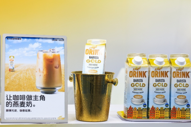 深京雙展焦點！瑞典ORINK奧力刻攜金萃燕麥飲亮相，以14%黃金燕麥含量彰顯研發(fā)實力，突圍植物基賽道，拓寬市場版圖！