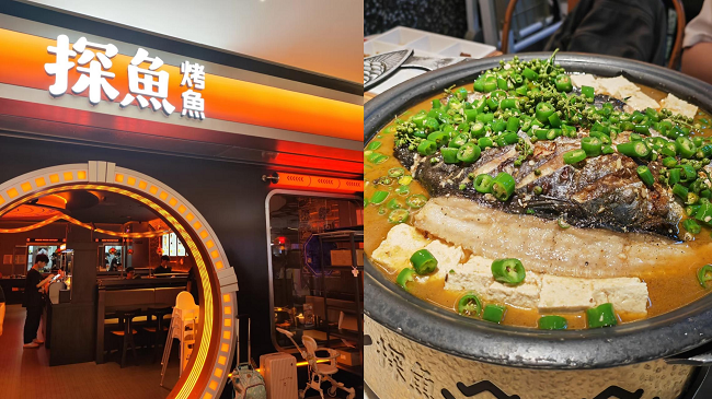 日均訂單激增87%！美團神搶手加碼、烤魚品牌吃下品質升級紅利