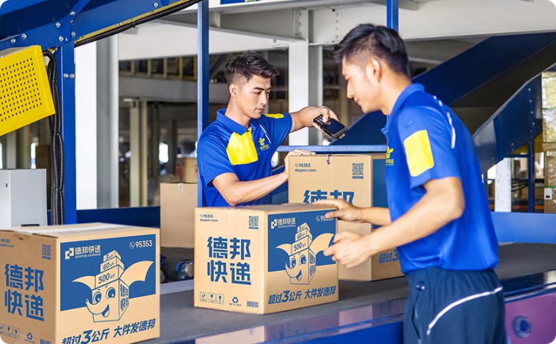 聚焦高價值賽道 德邦快遞以行業(yè)定制化方案搶占雙十一物流增量