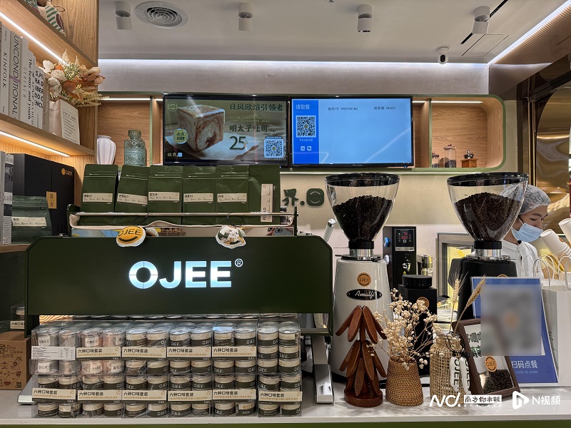 咖啡烘焙又有新入局者！歐界開烘焙咖啡館，瞄準(zhǔn)空間場景化