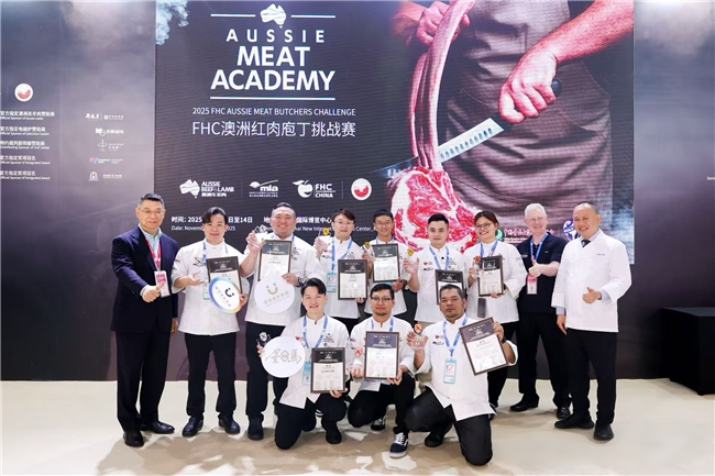 巔峰對(duì)決!第二屆「FHC澳洲紅肉庖丁挑戰(zhàn)賽」圓滿落幕