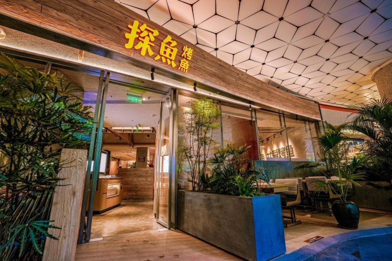 探魚榮登2025第九屆中華餐飲創(chuàng)新榜TOP100,以全鏈路創(chuàng)新引領(lǐng)烤魚品類升級