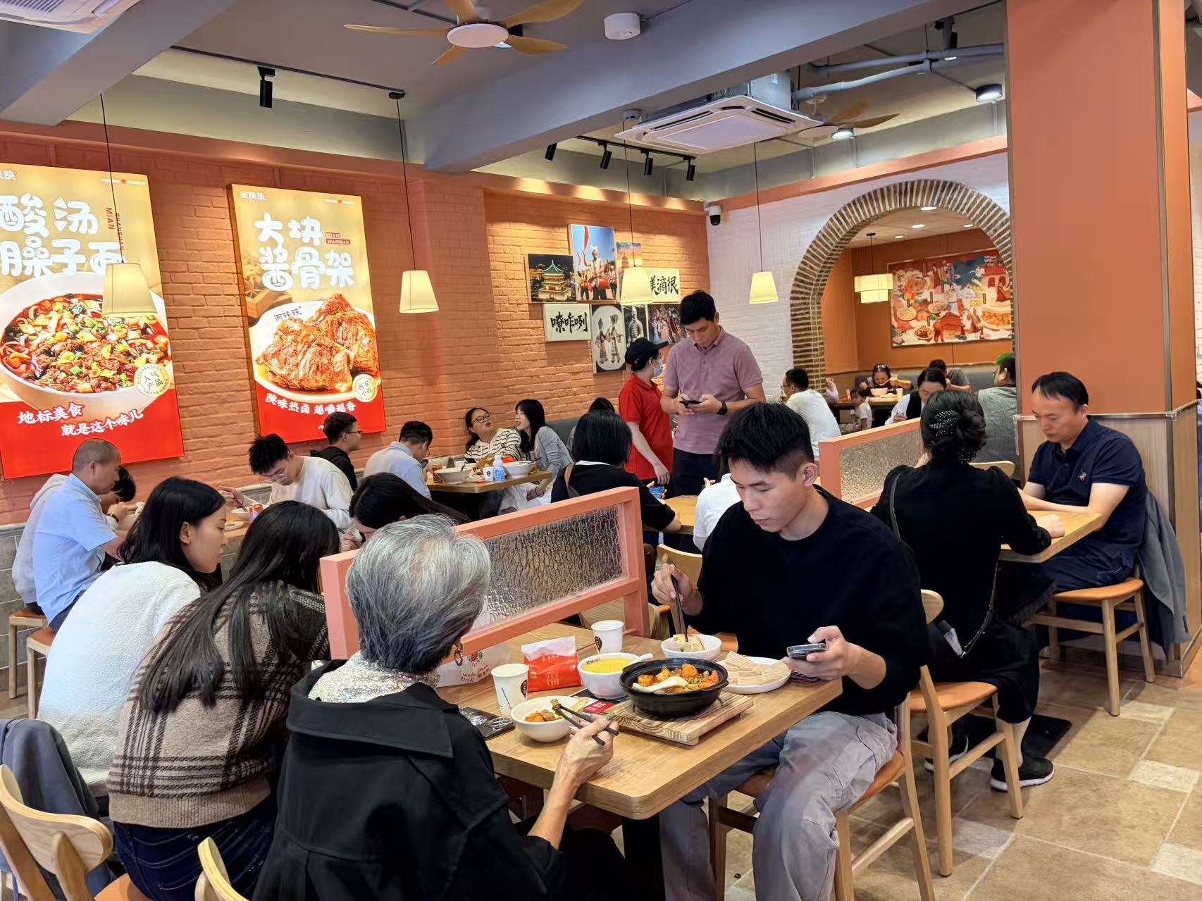 南浦拌飯二周年慶典暨全球新戰(zhàn)略發(fā)布會(huì)成功舉辦，“九州五味” 體系開(kāi)啟品牌新征程