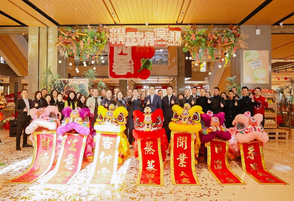 越秀商管產(chǎn)品調(diào)改新動態(tài)，“精武有食集”武漢煥新開街