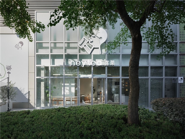 喜茶最新靈感空間落地上海，靜安大悅城店煥新開業(yè)