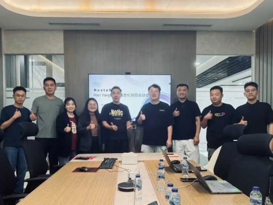 跨國合作再添里程碑！睿食拓賦能印尼南洋集團餐飲板塊數(shù)智升級