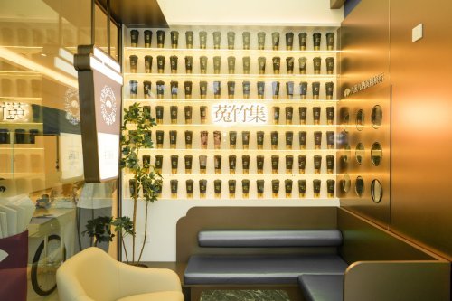 莬竹集奶茶是全年無休的健康快樂水！