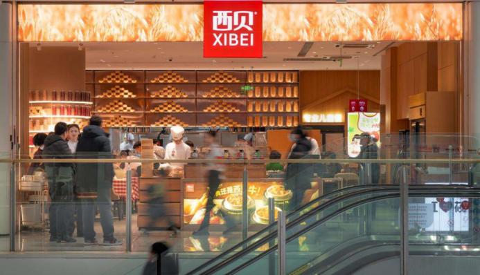 一句話壓垮一個(gè)老牌餐企？ 賈國(guó)龍確認(rèn)西貝將關(guān)閉102家門店