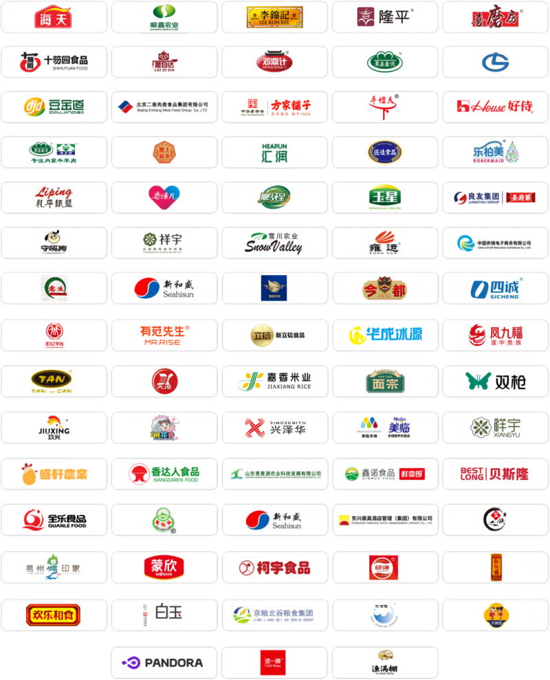 鏈接高校餐飲資源 第27屆高聯(lián)采高校后勤餐飲博覽會招展啟動