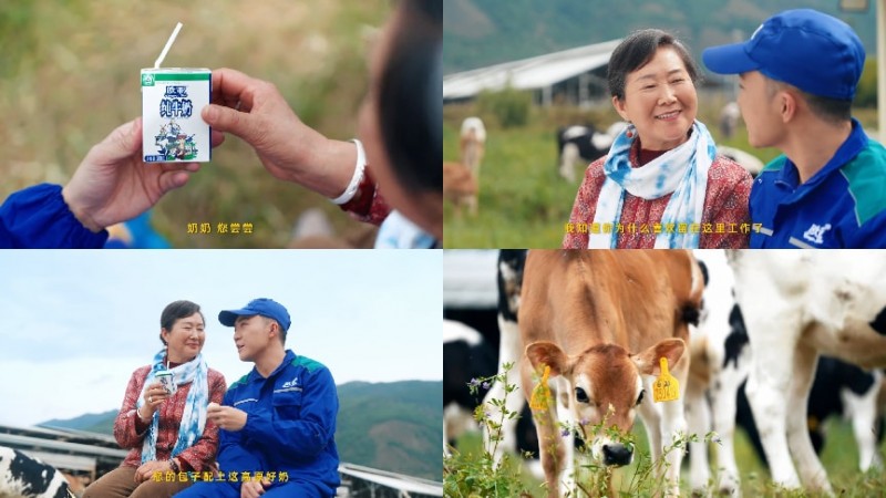 喜茶廣州沙面DP店靈感亮相，連推三款在地限定新品