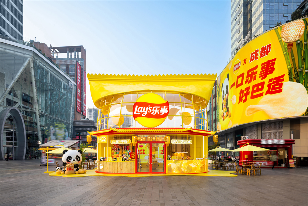樂(lè)事限時(shí)主題快閃亮相成都，以年輕化玩法，共創(chuàng)美味新體驗(yàn)