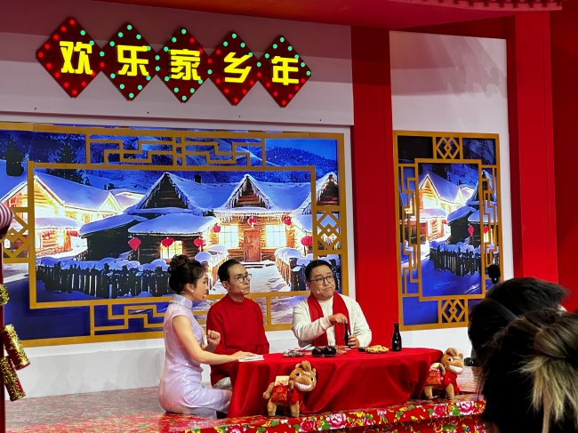 遼寧優(yōu)品閃耀遼寧衛(wèi)視春節(jié)聯(lián)歡晚會(huì) 嶺秀山不老莓隨餐飲亮相特別節(jié)目《歡樂家鄉(xiāng)年》