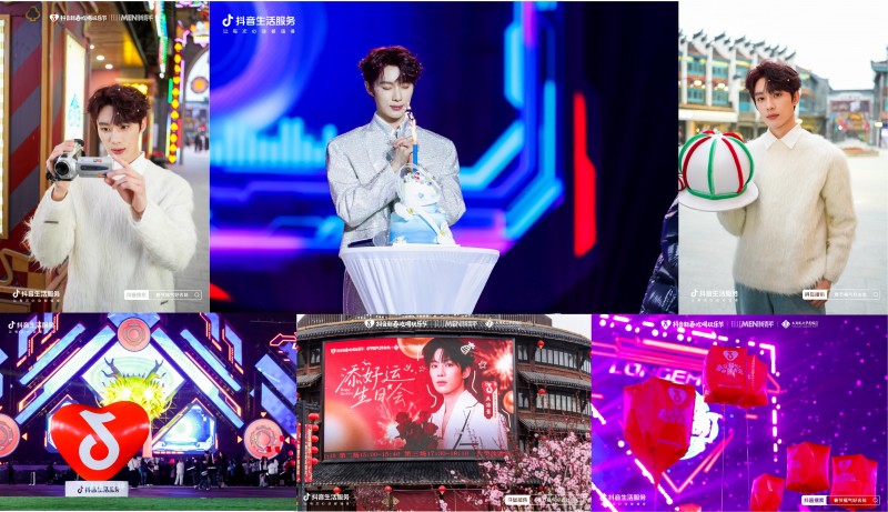 明星游園、線下狂歡福氣連連，「春節(jié)福氣好去處」火熱進(jìn)行中