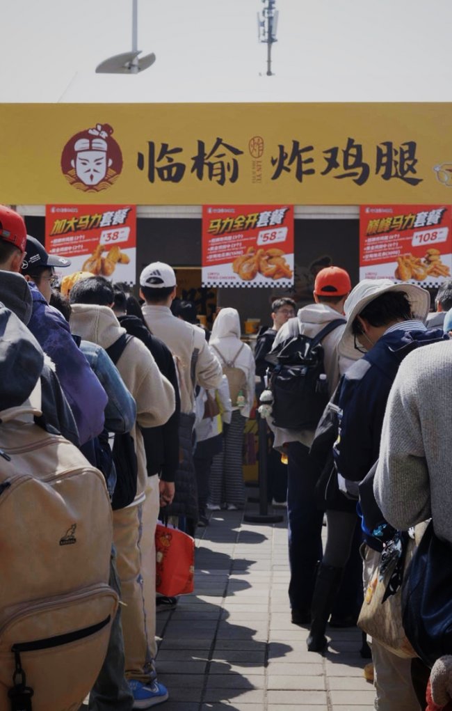 中式美食亮相F1賽場，“最佳觀賽搭子”臨榆炸雞腿三天賣出三萬個雞腿