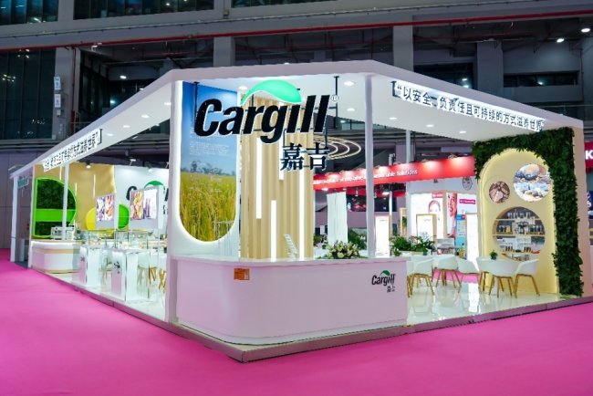 創(chuàng)新“嘉”速，嘉吉攜30余項創(chuàng)新解決方案亮相FIC 2026