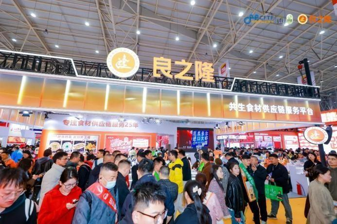 找海內(nèi)外優(yōu)質(zhì)食材、找準(zhǔn)中餐發(fā)展新方向，就在328良之隆大美食材節(jié)