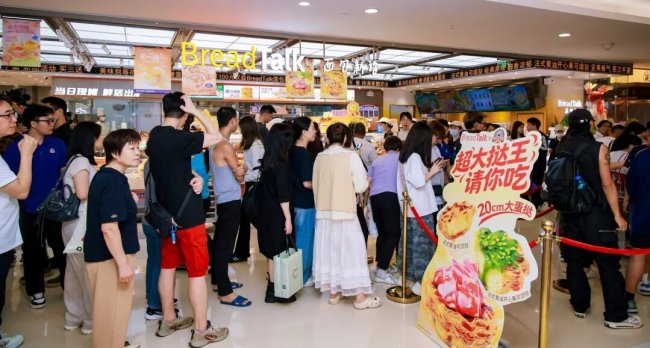日銷翻5倍!中焙蛋撻攜手面包新語(yǔ)(廣深):以超級(jí)單品激活門(mén)店客流翻倍