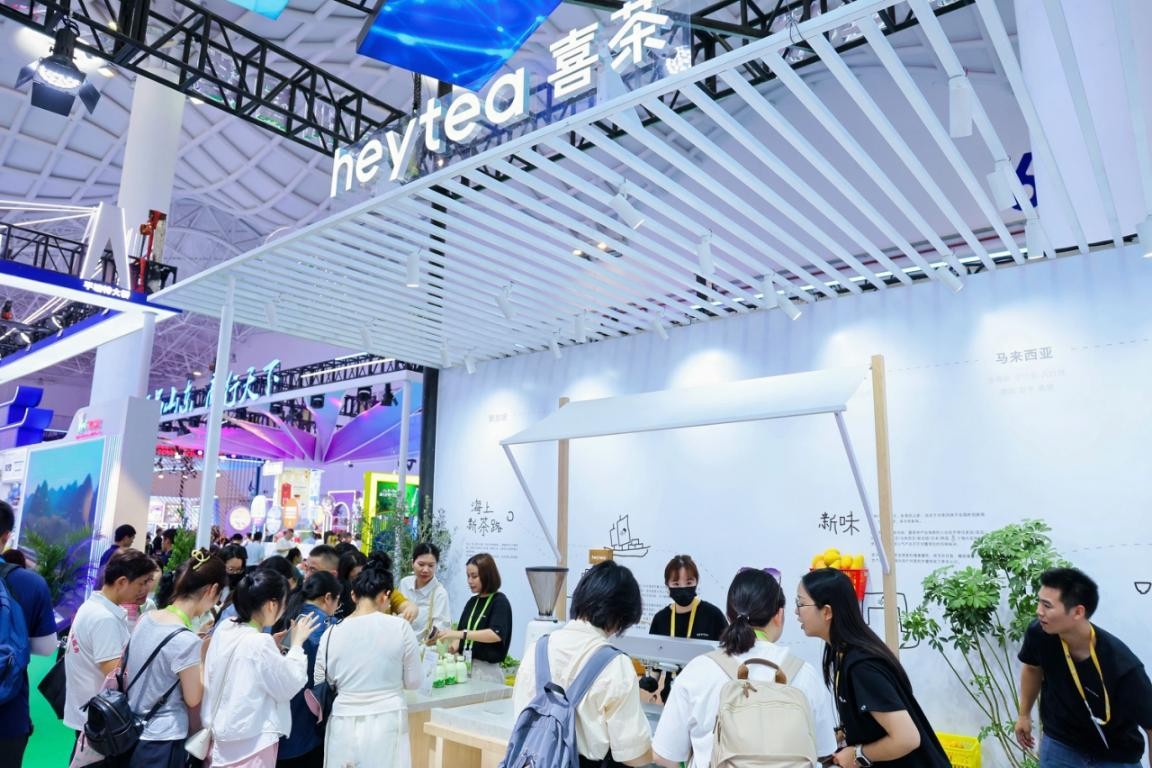 喜茶亮相第六屆消博會(huì)，圍繞“海上&lsquo;新’茶路”主題展示出海探索