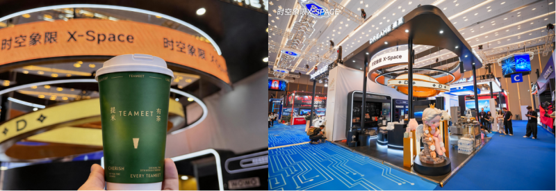 東方茶飲強(qiáng)勢出海！TEAMEET 提米有茶 2.5 億估值劍指全球茶飲頂流