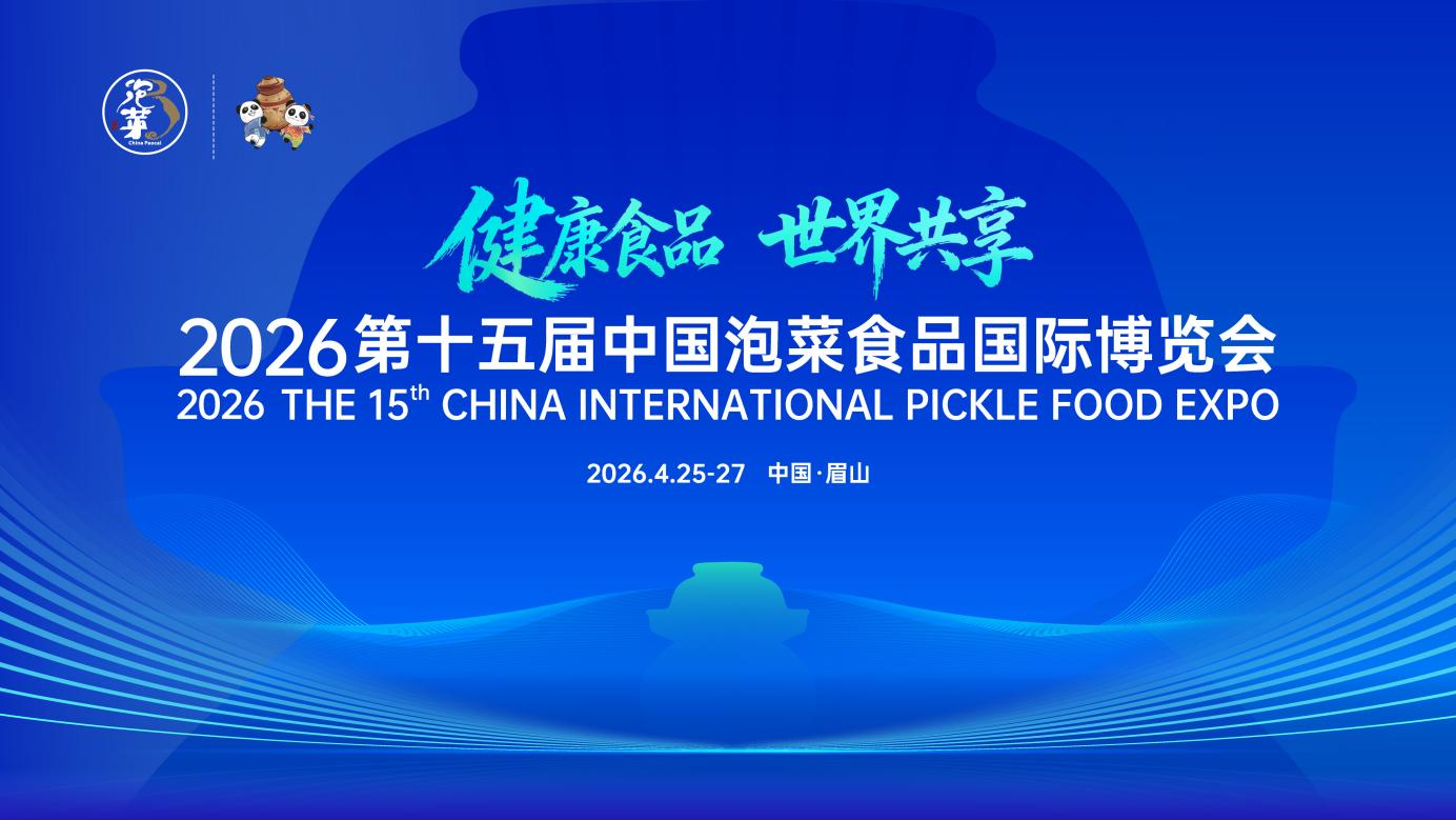 又獲殊榮！蒙牛益生菌閃耀新加坡！自研菌株Lc19斬獲國際乳業(yè)創(chuàng)新峰會年度大獎