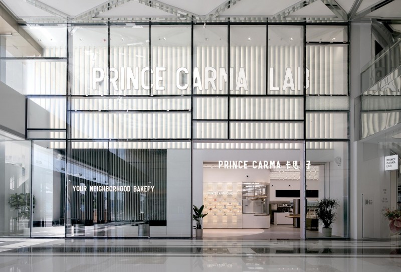 匠心致母愛，牽絆永相連:卡瑪王子2026母親節(jié)溫情啟幕，以甜蜜獻禮寸草初心