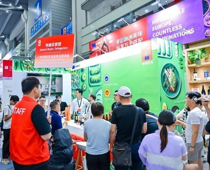 “多彩歐洲美味，縱享萬千搭配”亮相Anuga深圳展：歐洲美食盛宴